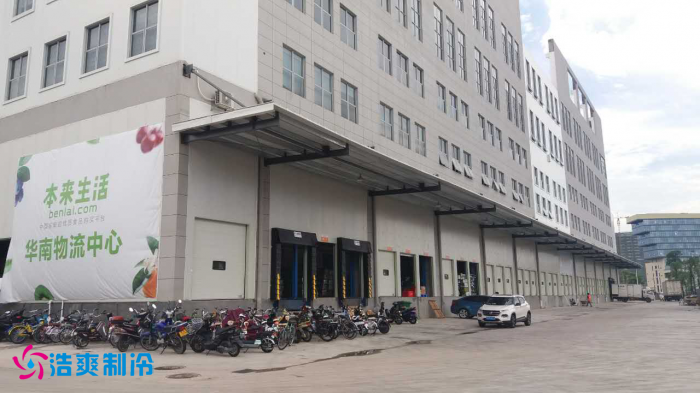 本来生活10万m³(诺东投资)生鲜电商物流冷库